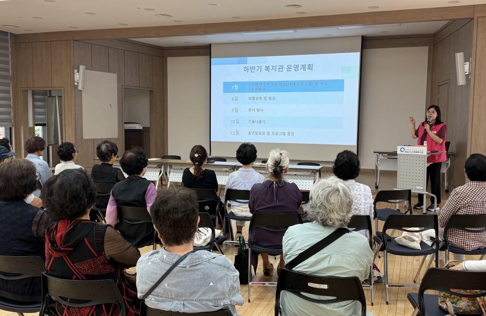 이용자와 함께하는 소통의 시간, 2026년 상반기 이용자 간담회 진행 게시물 첨부 이미지
