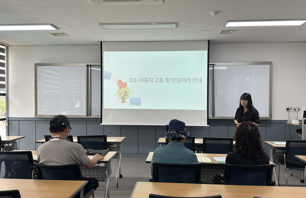 6월 신입회원교육 진행 게시물 첨부 이미지