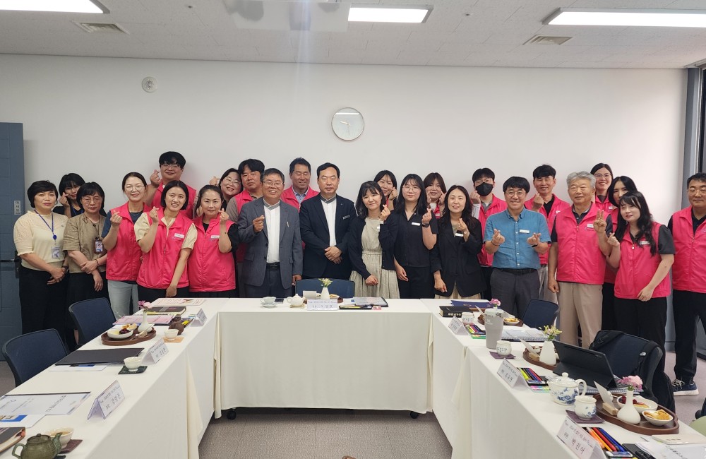 2026년도 사회복지법인 삼동회 정기 법인감사 진행 게시물 첨부 이미지