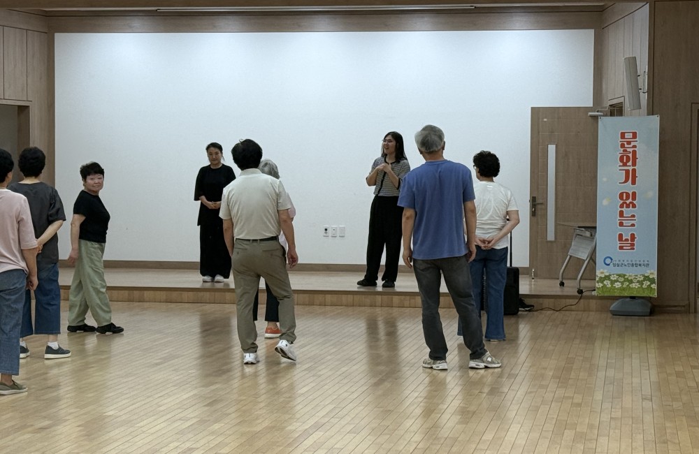 문화가 있는날 셔플댄스 특강 진행 게시물 첨부 이미지