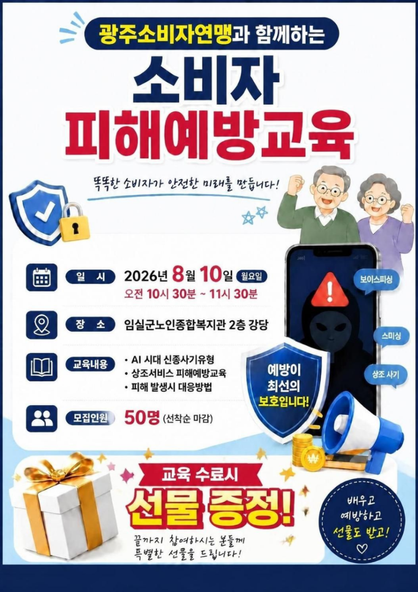 28d62210f75808f1376b880e9b54d42f_1785138154_1698.png