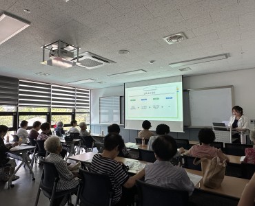 2026년 경희대학교와 함께하는 어르신 건강밥상 건강의료특강 이미지