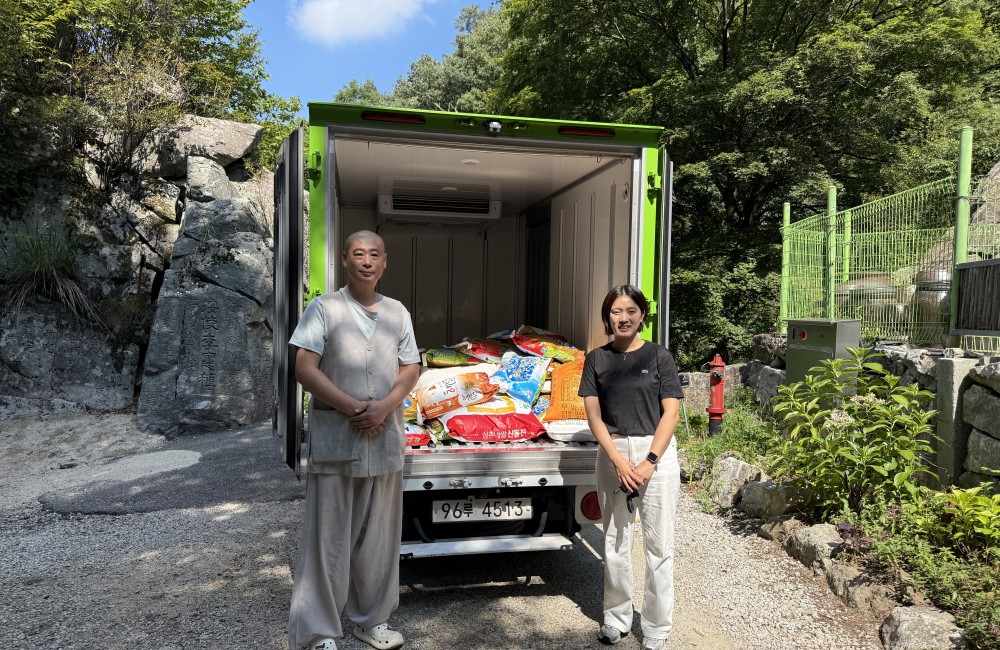 성수산 상이암, 임실군노인종합복지관에 따뜻한 쌀 600kg 후원 게시물 첨부 이미지