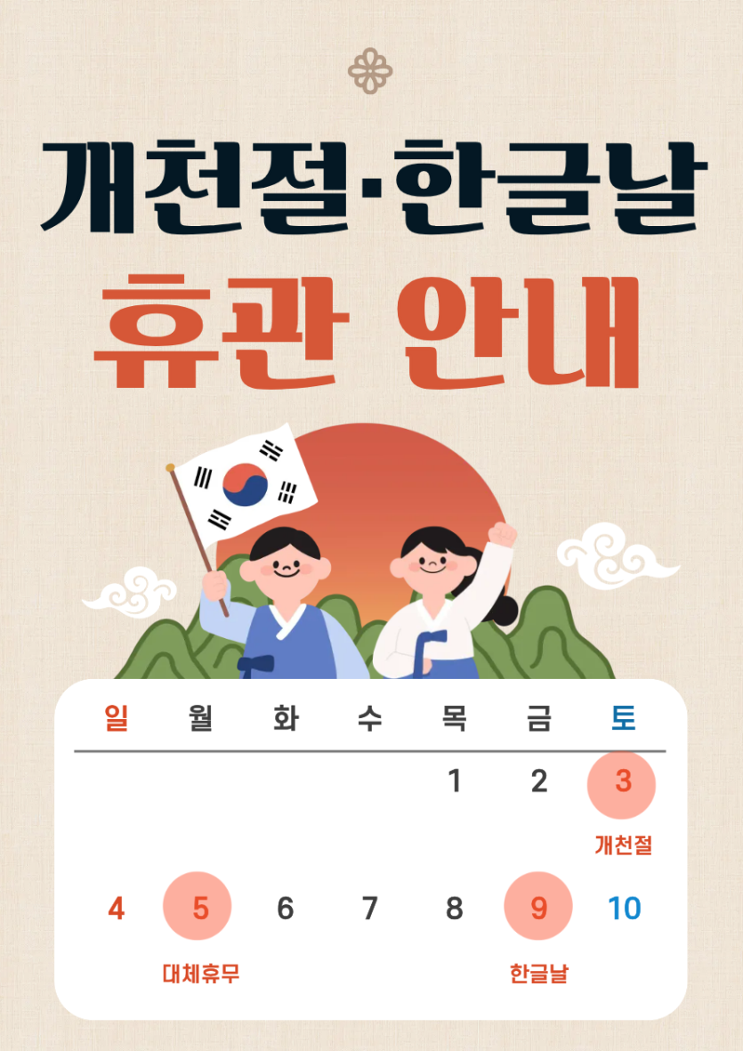 5aaa31c691eb726102a1daa1eb92b328_1790576771_4158.png