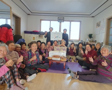지역복지연계사업 경로당 설맞이행사 이미지