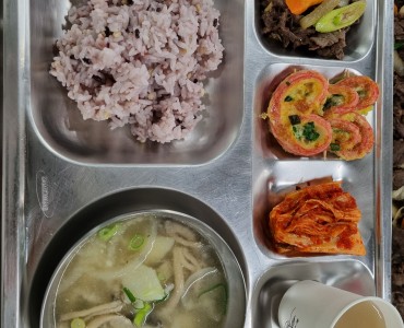 설명절 기념 경로식당 특식 이미지